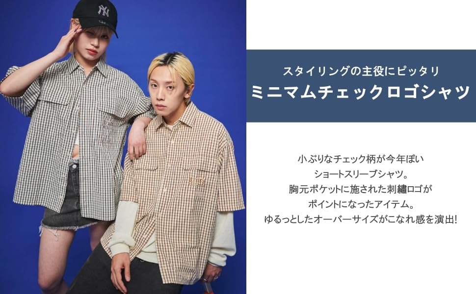 WEGO Short Sleeve Minimalist Check Logo Summer Size White Check 1 Men's Shirt, Shirt, Top, Streetwear, Casual, M,