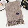 New Color Tassel Scarf Women's Autumn and Winter Warm Shawl Dual-purpose High-end Scarf Couple Versatile