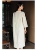 Lu & Andy Spring New Women’s Elegant Linen Slit Dress
