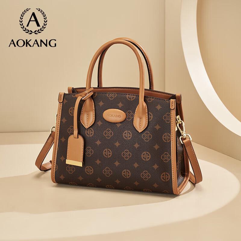 

Aokang Kelly Style Women s Shoulder Handbag