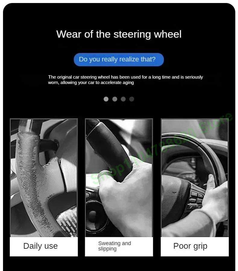 For Geely Galaxy St 7 2026 Anti-slip Leather Car Steering Wheel Cover Interior Accessories Breathable Handle Decor Covers