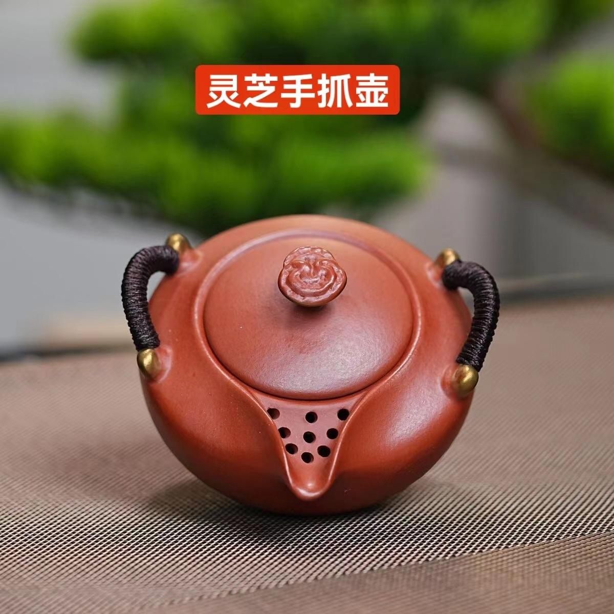 

220ml Vintage Yixing Purple Clay Teapots Handmade Reishi Hand Grab Pot Raw Ore Dahongpao Mud Kettle With Strainer Zisha Tea Set