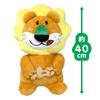 Tabekko Animal Biscuit Munching Big Plush Toy Approx. 40cm
