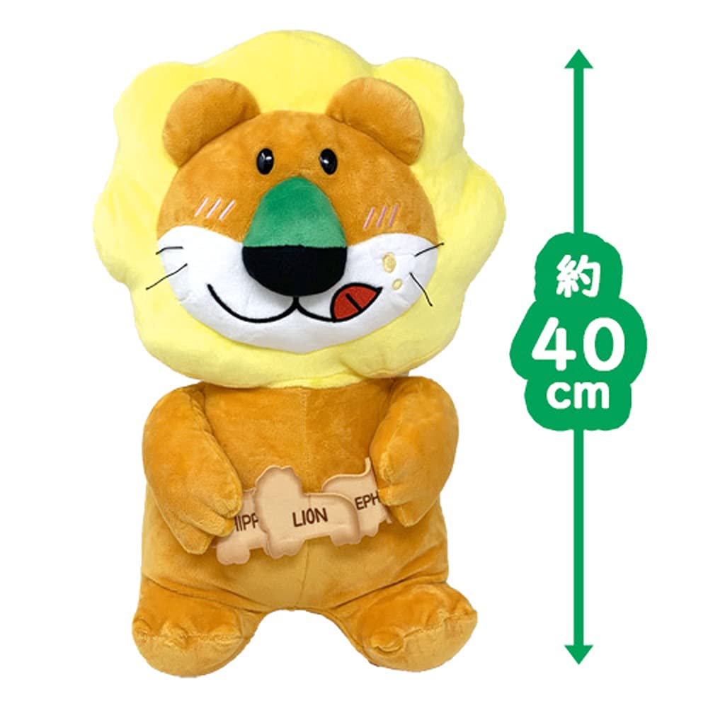 Tabekko Animal Biscuit Munching Big Plush Toy Approx. 40cm