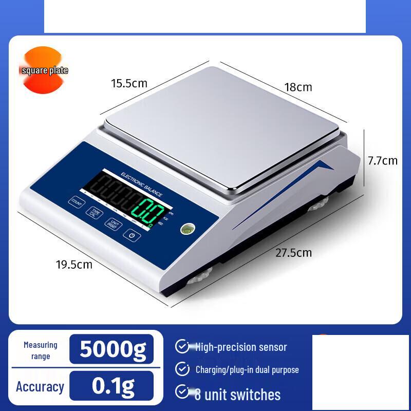 

Huachao (HC) Rechargeable LED Precision Digital Scale (CN version)