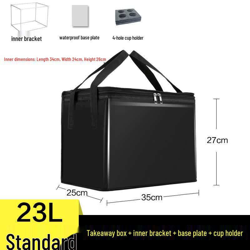 Tiemuyun 23L Insulated Food Delivery Boxes (2-Pack)
