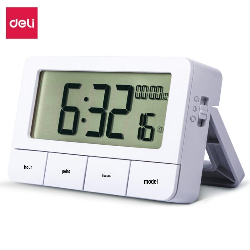 Deli Stopwatch Timer and Alarm Clock