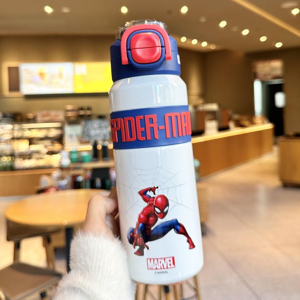 Lotso Childrens Insulated Flask With Straw For School Kids Food Grade Stainless Steel