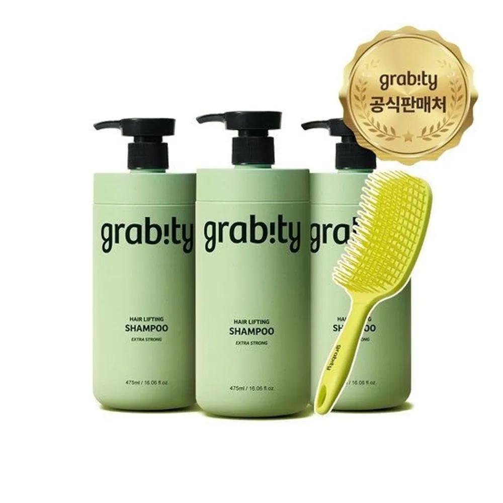 

Gravity KAIST Hair Loss Shampoo 475ml Extra Strong Shampoo 3-Pack + Brush Set