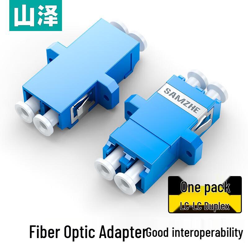 Shanze GLL-22 LC-LC Duplex Fiber Optic Adapter