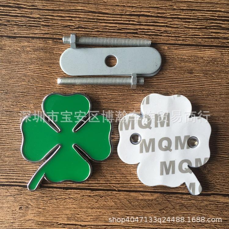 

Комплект боковых указателей крыла, решетки радиатора и задней эмблемы Alfa Romeo Quadrifoglio Price for 500