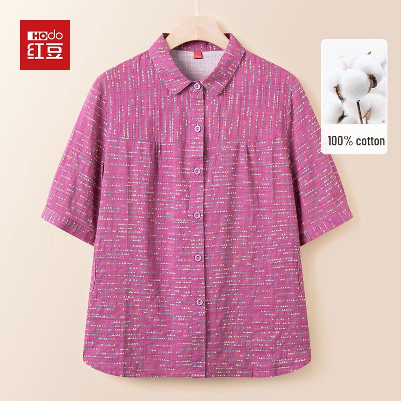 Hodo Women s Printed Cotton Short Sleeve Top XL