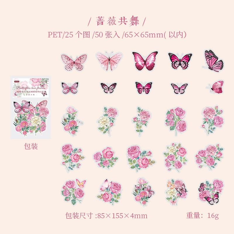 50Pcs Colorful Butterfly & Flower Sticker Pack Forest Fresh Mixed Style Journal Scrapbook DIY Supplies