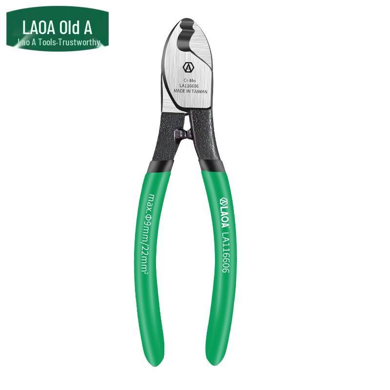LAOA Industrial Cable Cutter