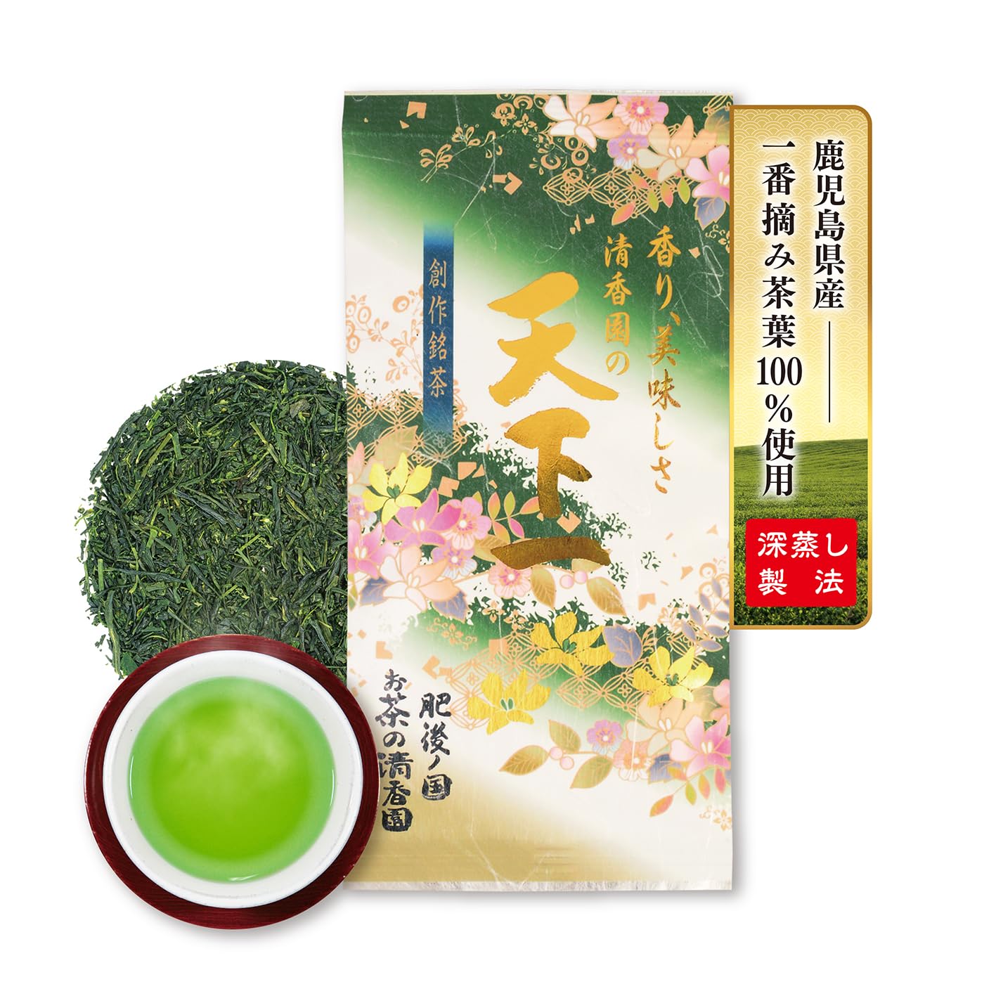 Tenkaichi Green Made with Tea Leaves from Kagoshima Prefecture Leaf 80g Seikouen s Tea, Deep-Steamed, 100% First-Flush (Loose Type)