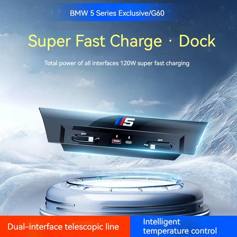For BMW 5 Series G60 2024 Accessories USB Type-C Splitter Center Console Fast Charger Shunt Docking Station Extender Car Interio npmk56