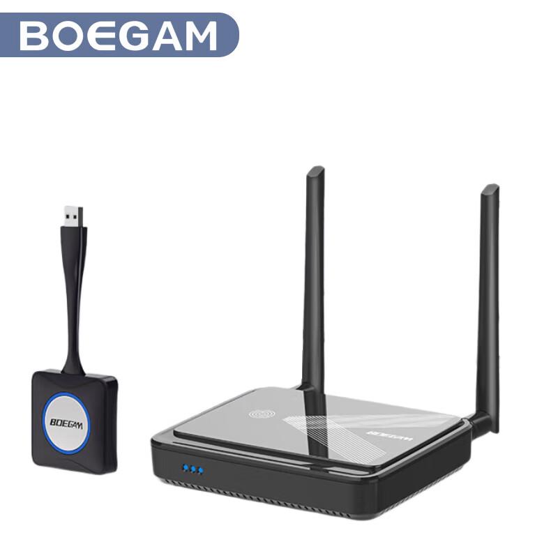 

BOEGAM RS001 Wireless HDMI Screen Mirroring Adapter USB Set (CN version)