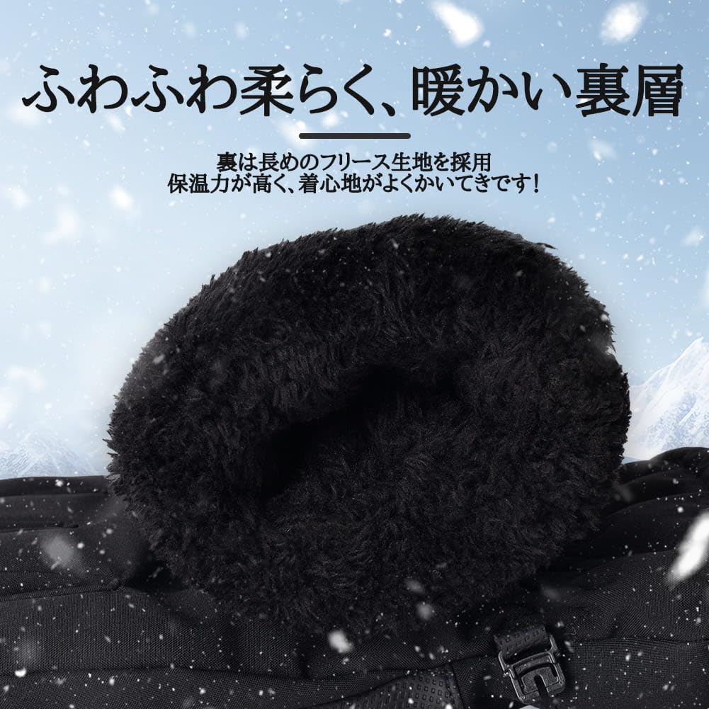 MORGEN SKY Snowboard Cold for Outdoor Snow ST1616 Gloves, Winter, Thick, Unisex, Protection, Warm, Water-Repellent, Non-Slip, Activities, Snow,