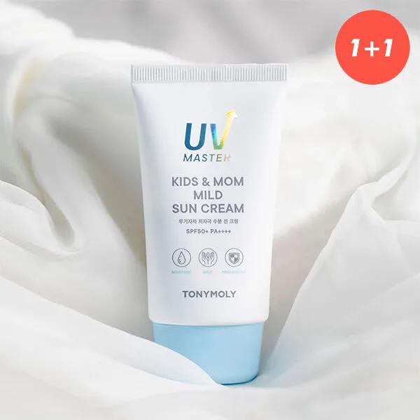 [Low-irritation](1+1)UV Master Kids & Mom Weaponless Mild Sun Cream