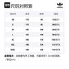 Adidas Originals ADICOLOR Jacket Men's Black GN3582-
