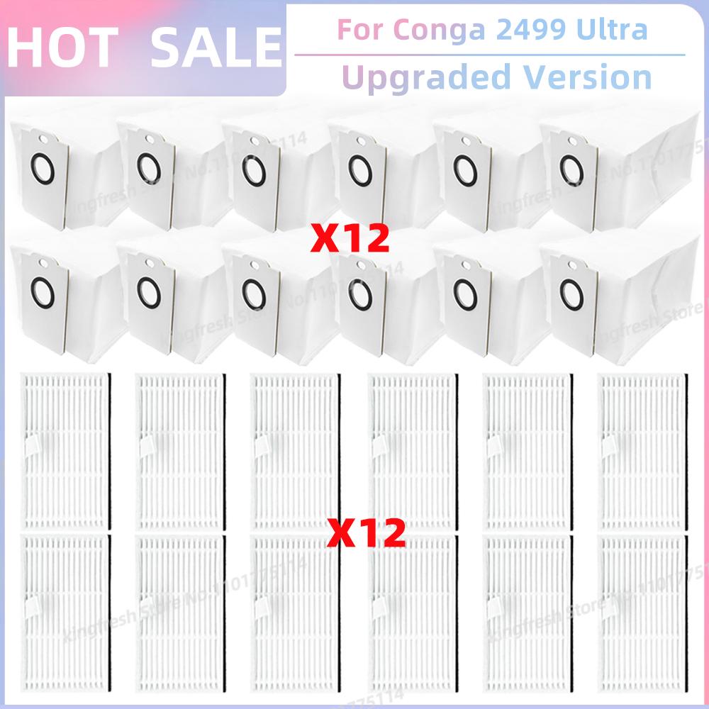 Fit For Conga 2499 Ultra Home Advanced / Titanium / X-TREME Robot Vacuum Parts Hepa Filter Dust Bag Accessories