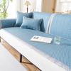 High-Grade Pe Rattan Sofa Mat  New Summer And Summer Seat Cushion Non-Slip Cover Cloth Towel Hair