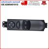 Fits MERCEDES VIANO VITO W639 ELECTRIC WINDOW SWITCH BUTTON CONSOLE 6395451013