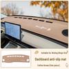 Bingguo S Car Sunshade: Fits 25 Models - Interior Sun Protection, Anti-Slip Dashboard Mat, Light-Blocking, Decorative Modification.