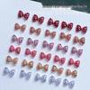 Leopard Print Ribbon Bow Nail Art Accessories - Autumn/Winter Merade Color Collection