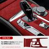 Gear Shift Panel Cover Trim for BMW 5 Series G30 2018-2022 Center Console Decorative Shell