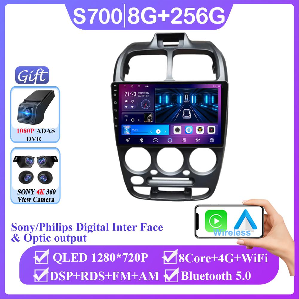 Auto Radio Stereo For Hyundai Verna Accent II 2 1999 - 2012 Android 14 Car Multimedia Video Player GPS Navigation No 2din DVD