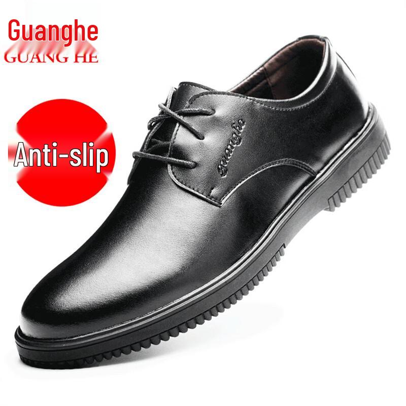 Miflame Men s Non-slip Chef Work Shoes 36-46