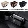1PCS Car Seat Gap Filler Organizer Pocket Auto Interior Accessories For Escalade CTS ATS SRX STS XT5 XT4 XT6 XTS CT4