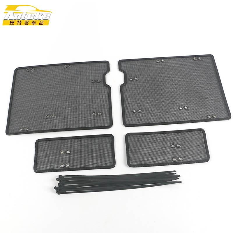 Middle Screening Mesh Front Grille Mesh For Hyundai Palisade   Front Grille Net Cover Stainless steel Accessories