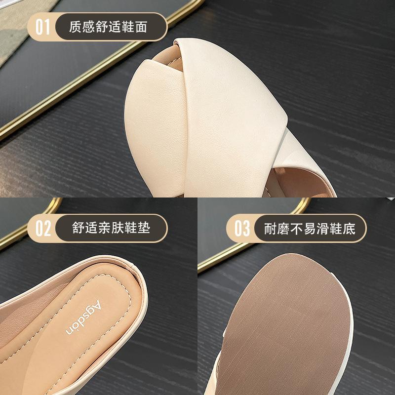 Augustine slippers women's summer 2025 new lazy one-pedal half-support shoes French gentle flat sandals