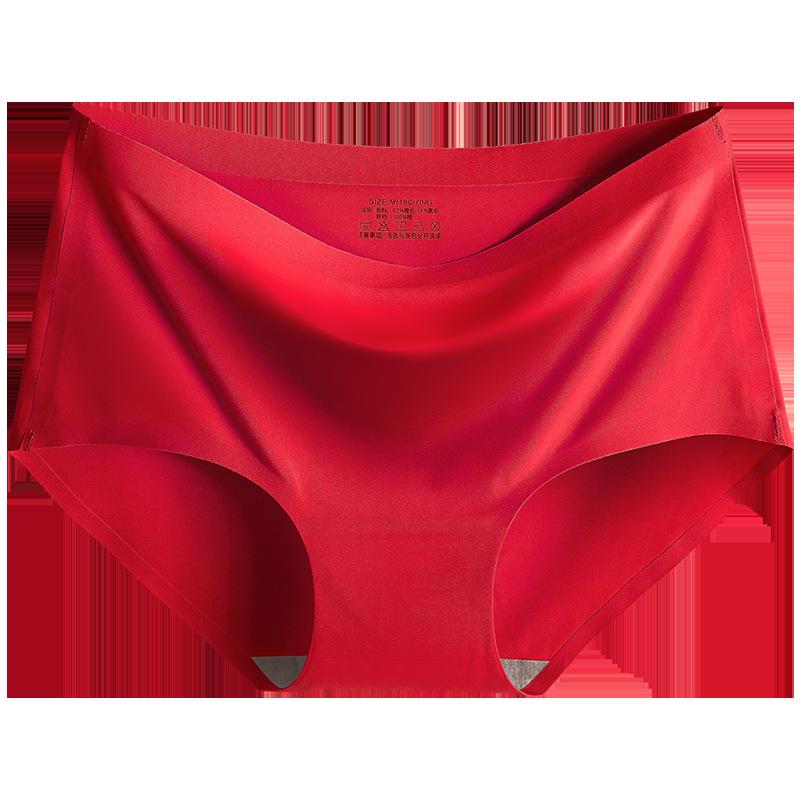 Plus Size Mid-Waist Ice Silk Triangle Briefs for Women
