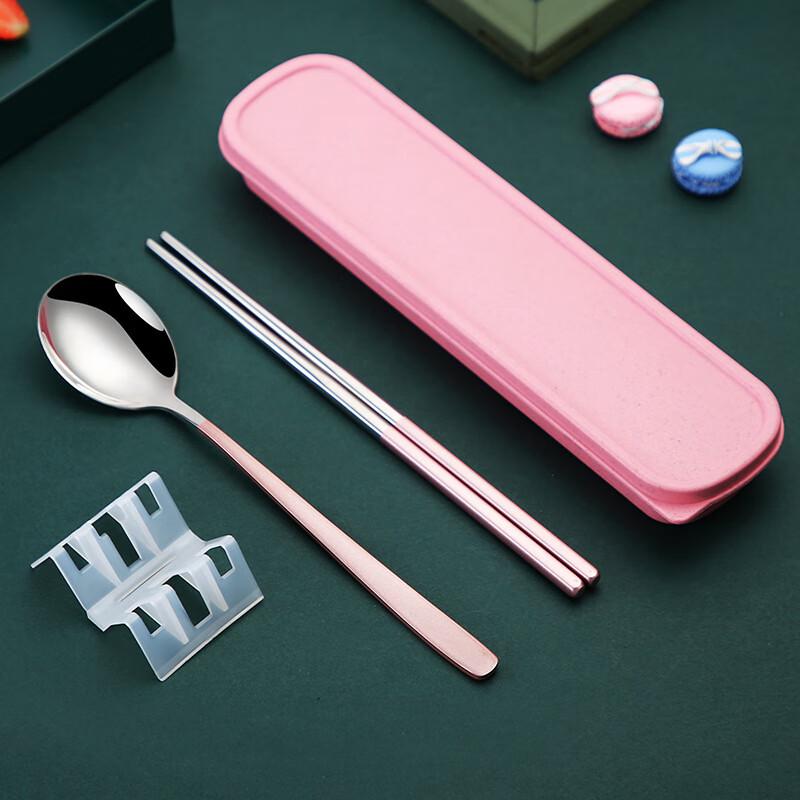 Portable 316 Stainless Steel Kids Cutlery Set