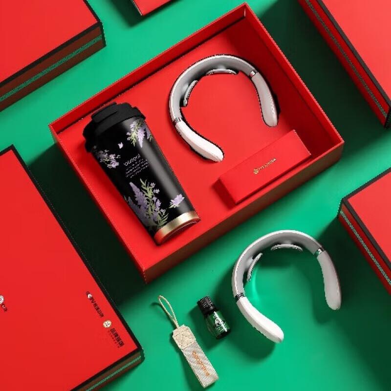 Baopai Health & Wellness Gift Set