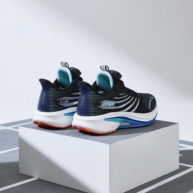 Anta Kids Mah 4.0 Non-Slip Shock Absorbing Low-Top Running Shoes Kids Running Shoes Black 312425551-3