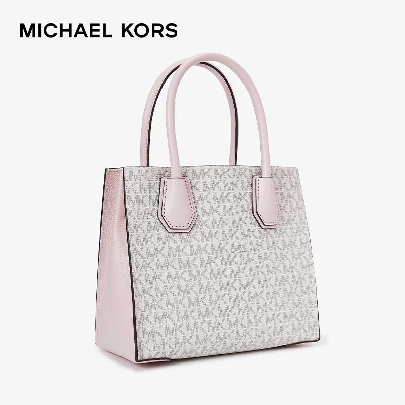 MICHAEL KORS Mercer Medium Accordion Satchel Crossbody Bag