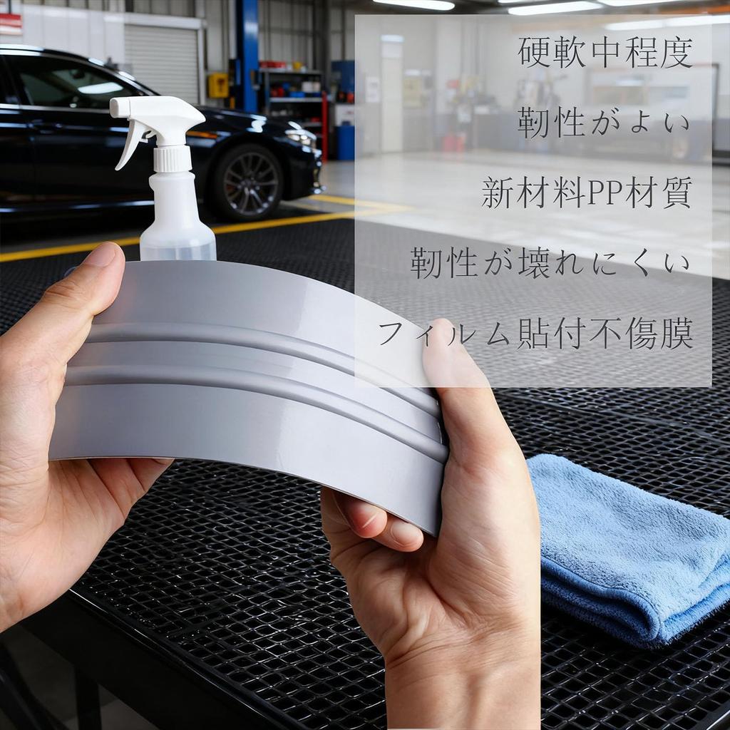 Squeegee Film Spatula Set of 3 Scraper Cutter Sticker Car Wrapping Special Purpose Car