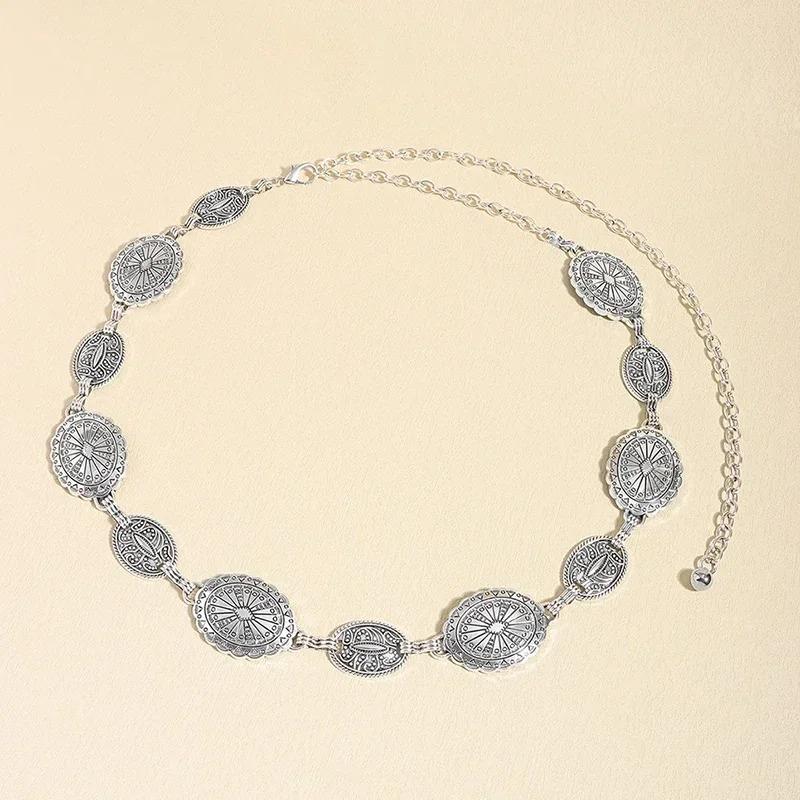 Retro Metal Waist Chain For Women Carved Circle Decor Belt High Grade Fashion Body Jewelry Wear Accessories