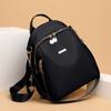 Backpack for Women, Fashionable New Style, Stylish and Versatile, Women's Korean Version, Trendy and High-end, Anti-theft Oxford Cloth Backpack