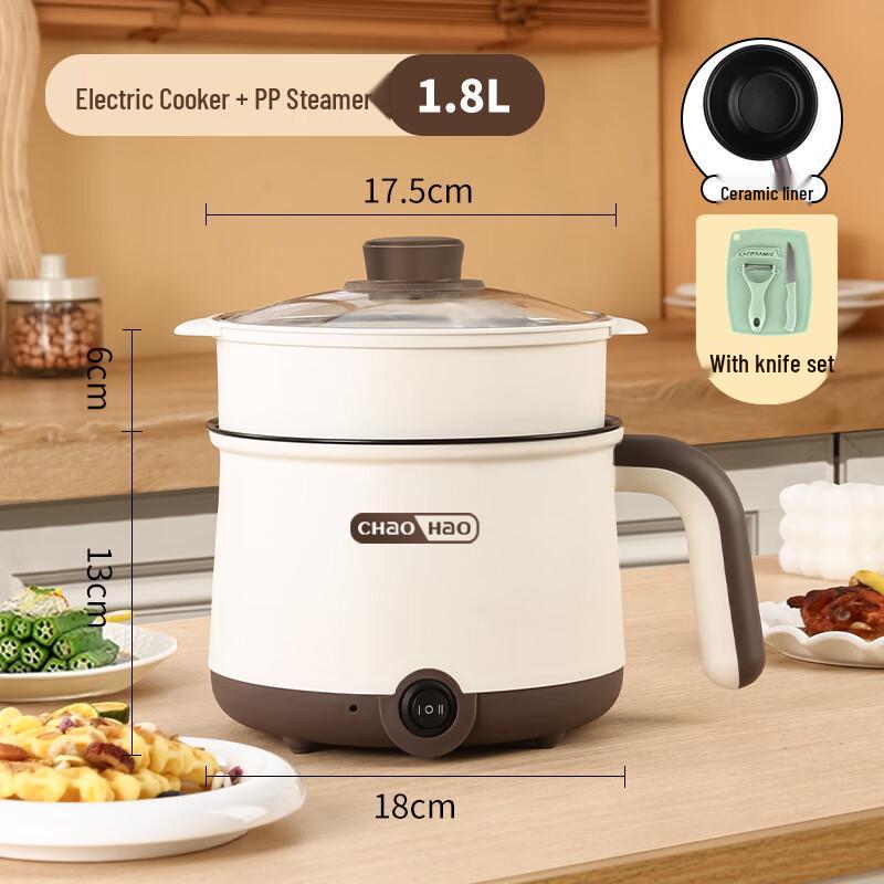 

Triangle Dragon Multifunctional Electric Hot Pot & Steamer