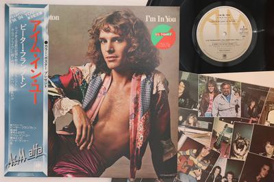 LP Record PETER FRAMPTON  Im In You AMP6001 AM 1979 Japan Obi Rock Used
