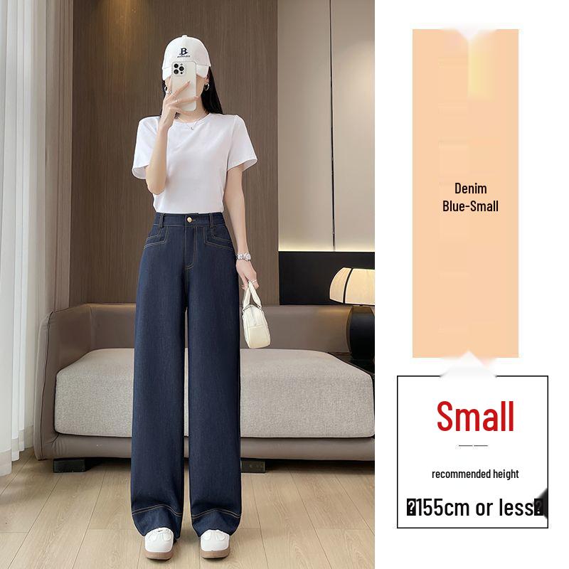 Denim Blue High-Waisted Wide-Leg Tencel Jeans – 2026 Spring/Summer Collection Slimming Trousers Small