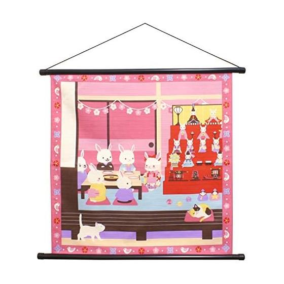 Maeda Senko Pink 53 x 56cm Four Seasons Cloth Furoshiki Tapestry Hina Party Pattern 120617