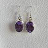 Natural Amethyst Earrings-Handmade Silver Earrings-925 Sterling Silver Earrings-Gift for her-February Birthstone-Dangle Drop Earrings