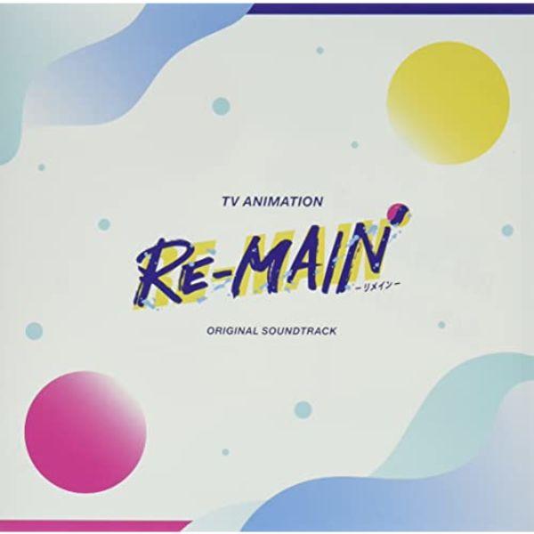 

[CD] TV Animation RE-MAIN Оригинальный саундтрек NEW из Японии