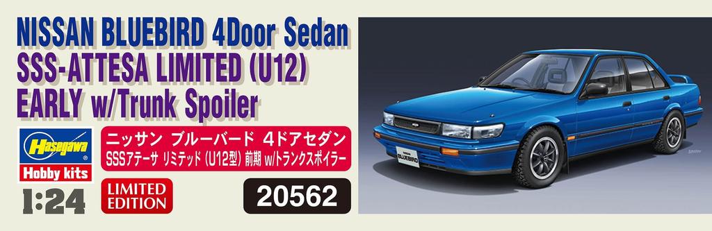 Hasegawa Nissan Bluebird Sedan SSS Atesa Limited Early Period Spoiler Plastic Model 20562 1/24 4-Door (U12 Type) w/Trunk